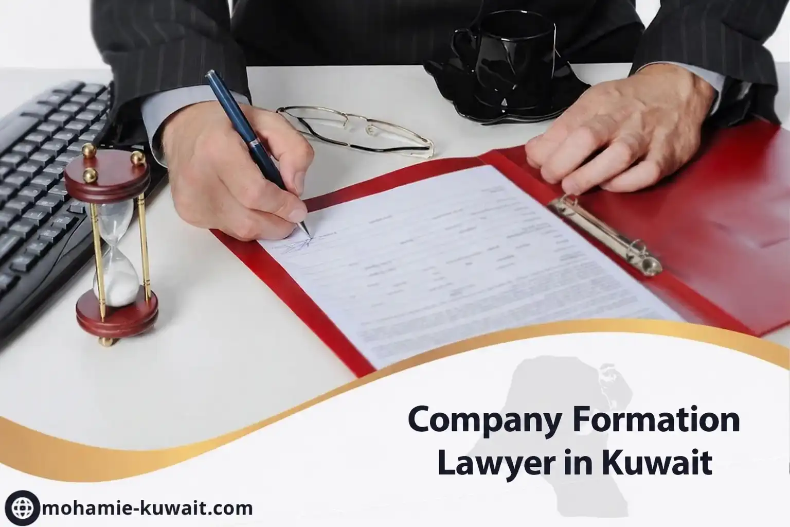 Company Formation Lawyer in Kuwait