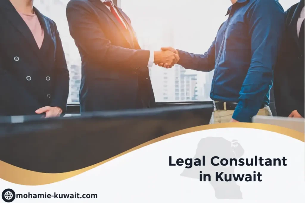 Legal Consultant in Kuwait